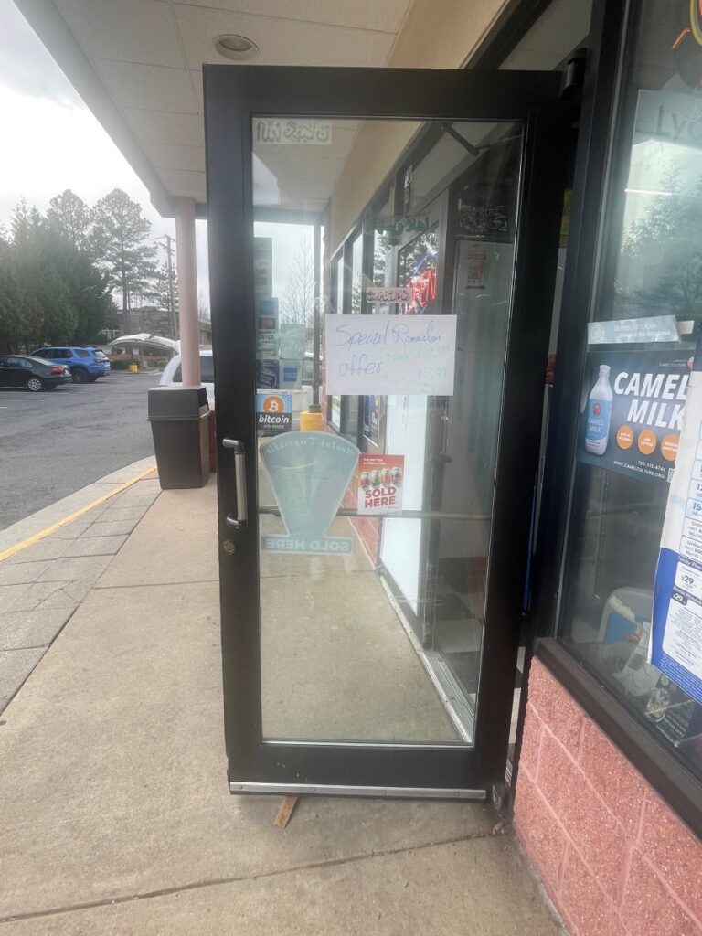Commercial Door Repair Herndon VA