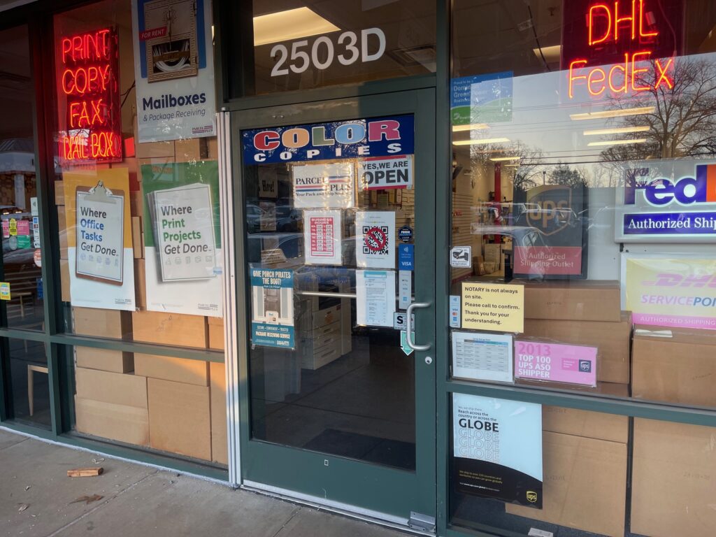 Commercial Door Repair Arlington VA