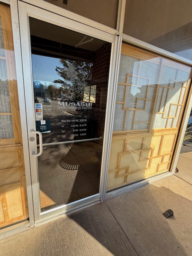 Commercial Door Replacement